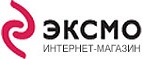 Бесплатная доставка по России! - Киров