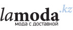 Дополнительно 10% почти на все для женщин! - Киров